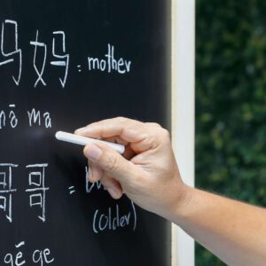 Chinese Learning Fundamentals